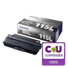 상품 이미지: 삼성전자 정품토너 MLT-D115L SL-M2620 M2670 M2870 CU모바일상품권 증정