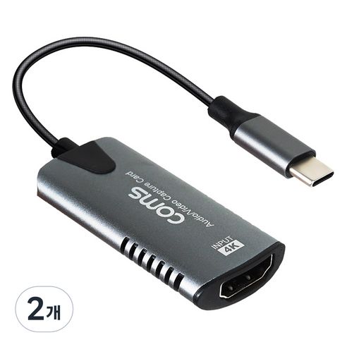 상품 이미지: 컴스 HDMI to USB 3.1 Type C 캡쳐