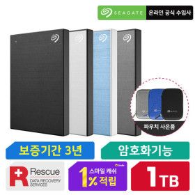 상품 이미지: Seagate One Touch HDD 1TB 데이터복구 외장하드 +공식수입사+당일출고+3년보증AS+
