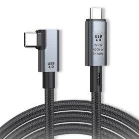상품 이미지: 엠비에프 USB4.0 C to C타입 240W 8K 90도꺾임 초고속케이블 1M MBF-U40R-10