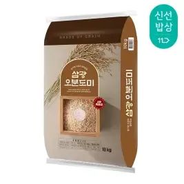 상품 이미지: [이쌀이다] 25년산 햅쌀 삼시세끼 오분도미 삼광 10kg(특등급/단일품종)