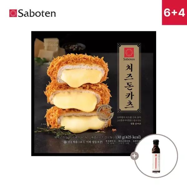 상품 이미지: 사보텐 일본 정통 수제 치즈 돈까스 6+4팩 + 돈까스 소스