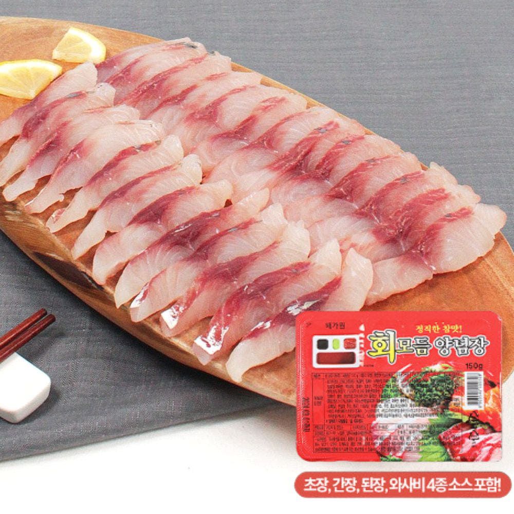 상품 이미지: [더프레시] 자연산 손질 숭어회 300g+4종소스