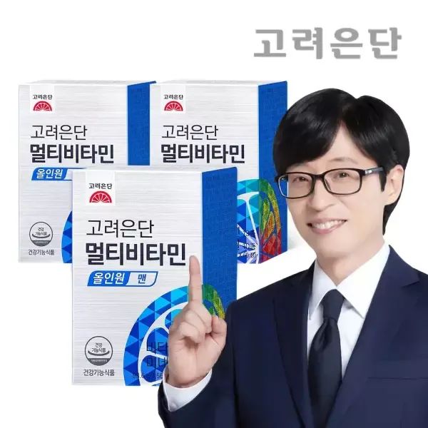 상품 이미지: [본사직영] 고려은단 멀티비타민 올인원 맨 60정 X 3개 (6개월분)