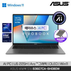 상품 이미지: ASUS 비보북 S16 S3607CA-SH080W  U5 225H 16GB 512GB Win11 OLED 탑재 AI 노트북