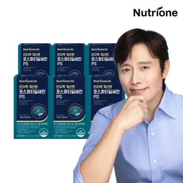 상품 이미지: 뉴트리원 인지력 개선엔 포스파티딜세린 PS 6박스(6개월분) 대두유래