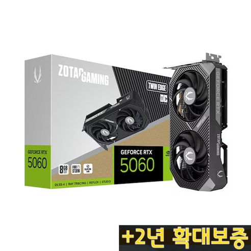 상품 이미지: ZOTAC GAMING GEFORCE RTX 5060 Twin Edge OC D7 8GB 그래픽카드 VGA