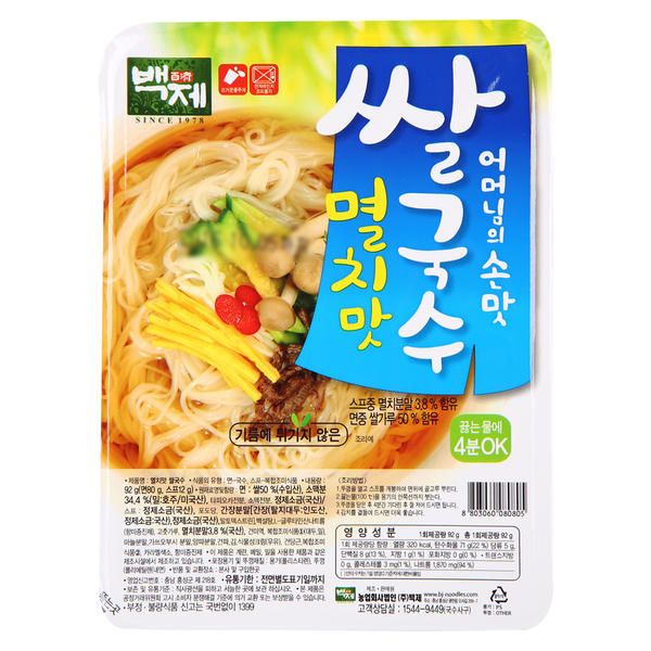 상품 이미지: 백제쌀국수 멸치쌀국수 30개