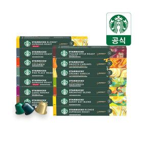 상품 이미지: 스타벅스앳홈  스타벅스 캡슐커피 10캡슐 x 5박스 by 네스프레소