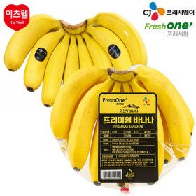 상품 이미지: 썬리지 베트남 프리미엄 고당도 바나나 2.5kg 3.6kg내외