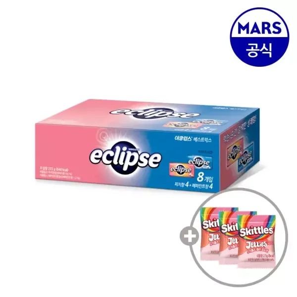 상품 이미지: 이클립스 베스트믹스팩 34gx8개입+증정 (스키틀즈젤리 2.5gx3개) (피치4개+페퍼민트4개)
