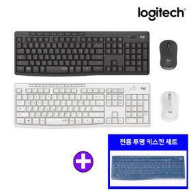 상품 이미지: 로지텍코리아 정품 MK295 무소음 무선 콤보 키보드 마우스+키스킨 세트 한글 자판