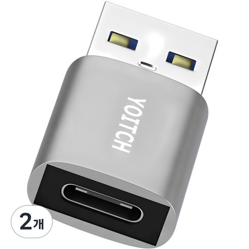 상품 이미지: 요이치 C타입 to USB-A 3.0 변환젠더 FLOW CA