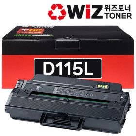 상품 이미지: MLT-D115L 토너반납없는조건 SL-M2870FW M2670FN 재생 (정품인식/오늘출발)