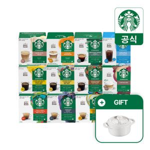 상품 이미지: 스타벅스 캡슐커피 12캡슐 x 5박스 골라담기 by 돌체구스토(3세트구매시 스페셜 굿즈 스타우브 꼬꼬떼 증정)