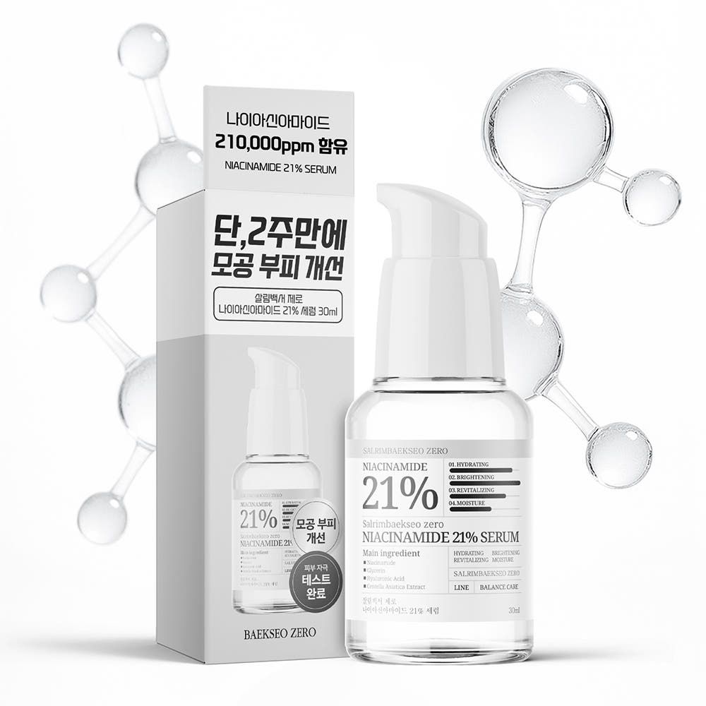 상품 이미지: 살림백서 제로 나이아신아마이드 21% 세럼 30ml 비타민