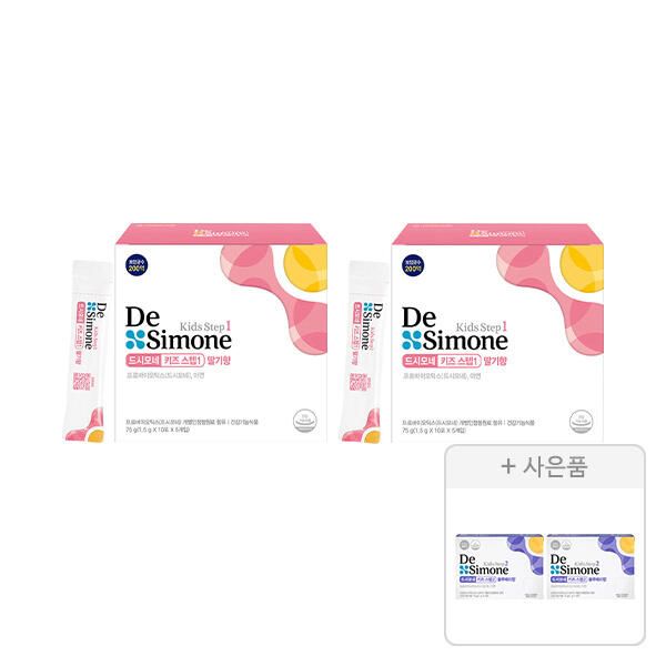 상품 이미지: 드시모네 키즈 스텝1 딸기향 50일분, 2개 + 증정(키즈 스텝2 블루베리향 5포, 2개)
