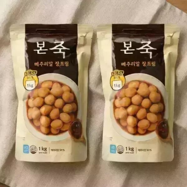 상품 이미지: 본죽 대용량 냉장 메추리알 장조림 1kg 2개