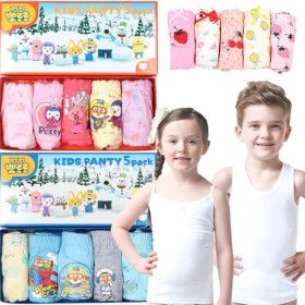 상품 이미지: 아동팬티 5매입 순면 런닝 삼각 드로즈 주니어 속옷 남아 여아