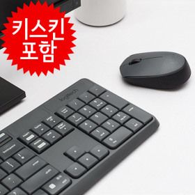 상품 이미지: /정품/로지텍 MK235 무선 키보드/마우스세트 키스킨O
