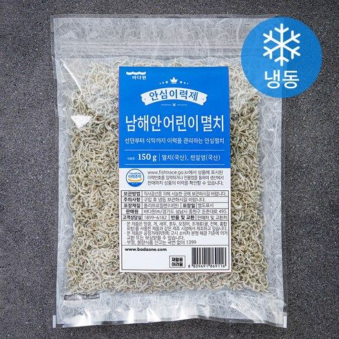 상품 이미지: 바다원 안심이력제 볶음용 남해안 어린이멸치 (냉동), 150g, 1개