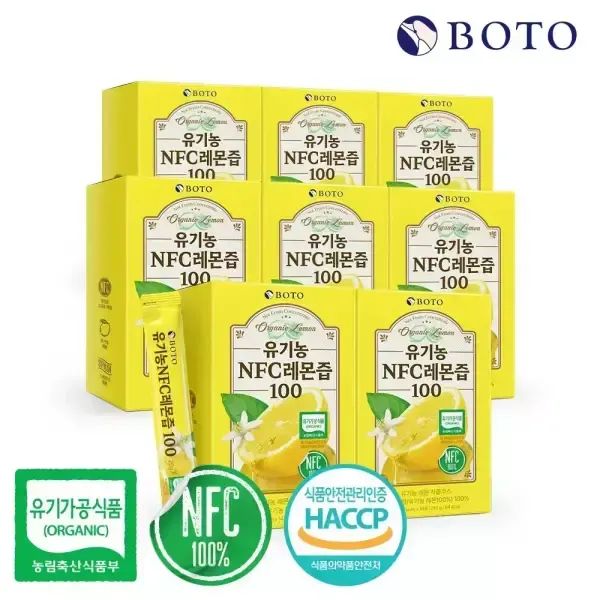 상품 이미지: [4+4] 보뚜 유기농 NFC 레몬즙 100 14포 8박스 (총112포)