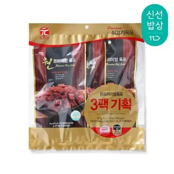 상품 이미지: [품질보장] 원 프리미엄 육포 30g x 3봉 (기획팩)