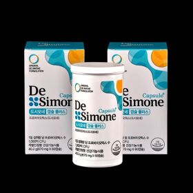 상품 이미지: 캡슐 플러스 2박스(120캡슐) + 올인원 멀티비타민 이뮨인핸서 14일분 증정