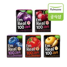 상품 이미지: (현대Hmall)풀무원 아임리얼 100 고농축 토마토/블루베리/배도라지/푸룬/타트체리 24개 골라담기