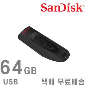 상품 이미지: 샌디스크 USB 메모리 울트라 3.0 CZ48 64GB