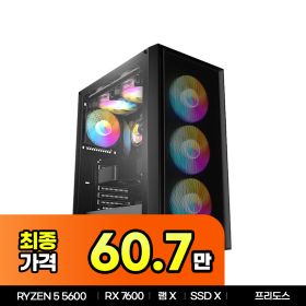 상품 이미지: 라이젠 5 5600 RTX3050 A520M-K LIZZ PC1 베어본PC 조립PC 반본체PC 게이밍PC 전문가 조립 1년무상AS