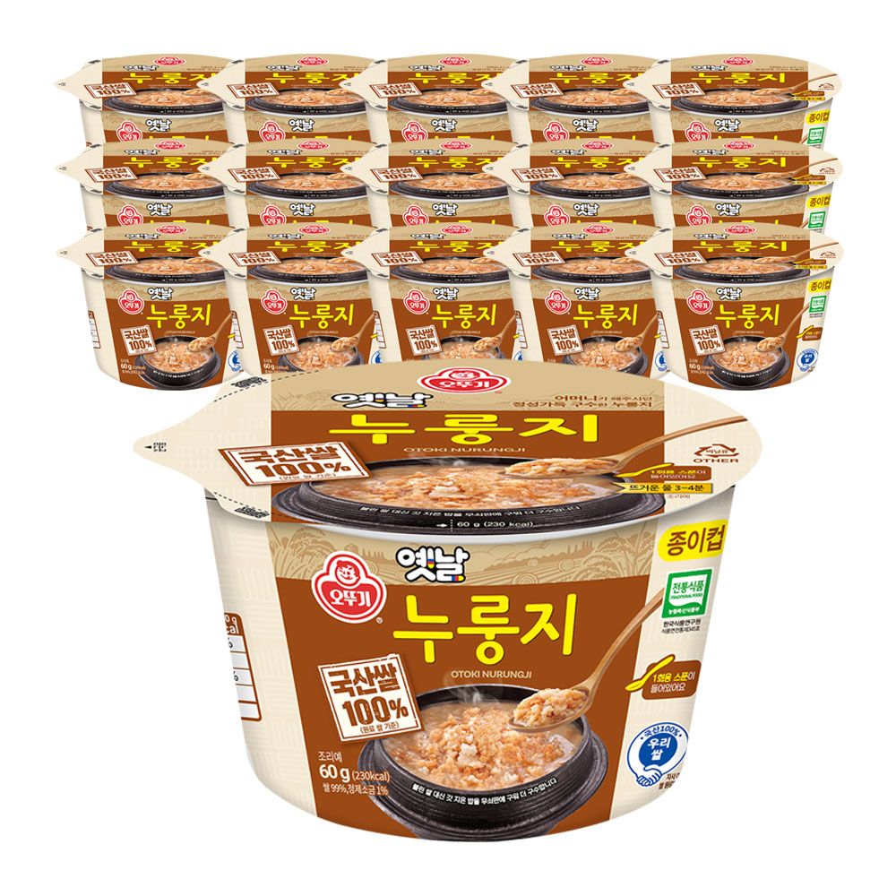 상품 이미지: 오뚜기 옛날 구수한 누룽지 60g 16개