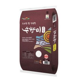 상품 이미지: 햇살드리 2025 햅쌀 수향미 상등급 10kg