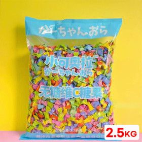 상품 이미지: 샤오커오라 민트향 무설탕 비타민C 과일 믹스 캔디 베트남 비타팝스 사탕 정품 2.5KG