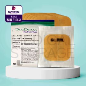 상품 이미지: 듀오덤 엑스트라씬 10cmx10cm 10매 습윤밴드 창상피복제 재생테이프