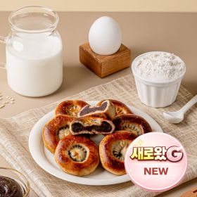 상품 이미지: 보리담은 HACCP 국내산 햇보리로 만든 경주빵 40개 당일생산 국내산원재료 아침대용 회사간식 빵