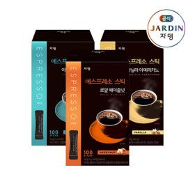상품 이미지: 쟈뎅  교무실 탕비실 필수 커피 에스프레소스틱 헤이즐넛/블랙/바닐라 100p 2박스 골라담기(정상가 41200원)