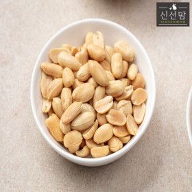 상품 이미지: (신선집중) 미국산 볶음땅콩 구운땅콩 최신 통관 1kg 로스팅 부드러운 식감 최상급 견과류