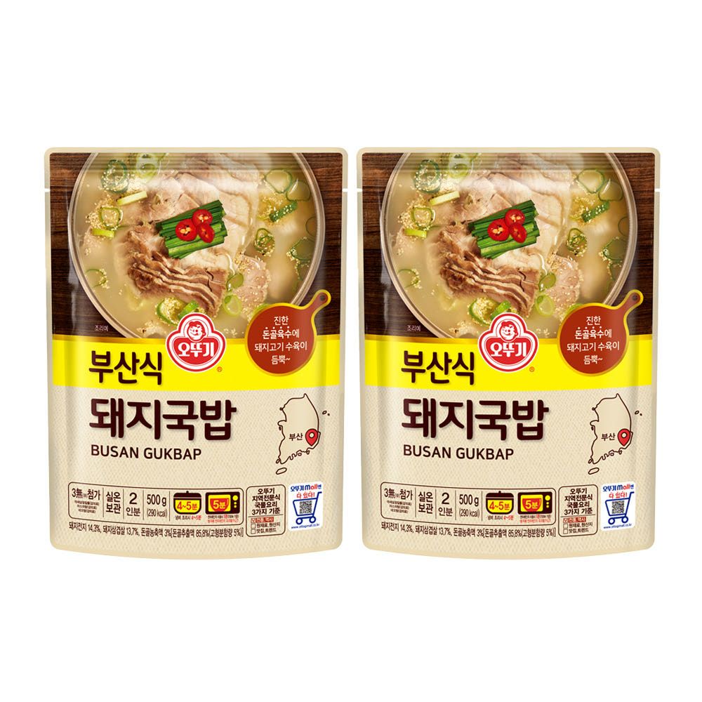 상품 이미지: [1+1] 오뚜기 국탕찌개 부산식 돼지국밥 외 15종