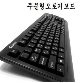 상품 이미지: 던파/연타/오디션/최신게임/오토 키보드/마우스/큐센