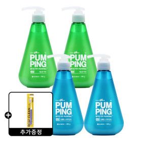 상품 이미지: 페리오 펌핑치약 285g 4개 (스피아민트2개+허브2개) + 증정)칫솔