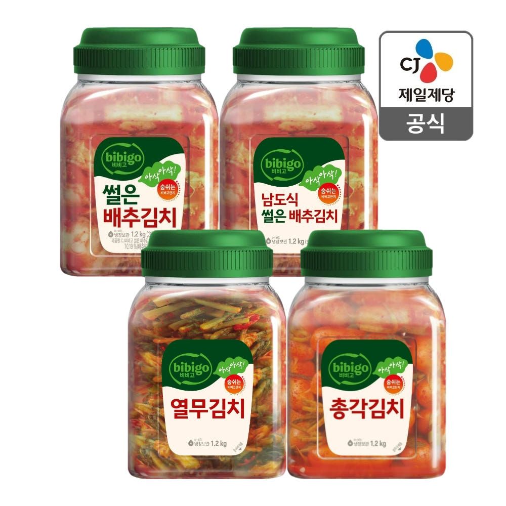 상품 이미지: [숨쉬는 용기] 썰은배추김치 + 총각김치 2개 구성 (총