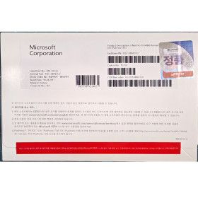 상품 이미지: 신품 Win 10 Pro 윈도우 10 프로 Windows 10 Pro DSP 한글 64bit