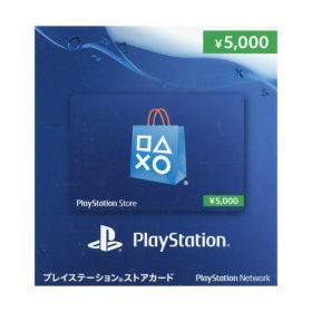 상품 이미지: 재팬머니 - 일본 PSN카드 5000엔 (PSN카드)