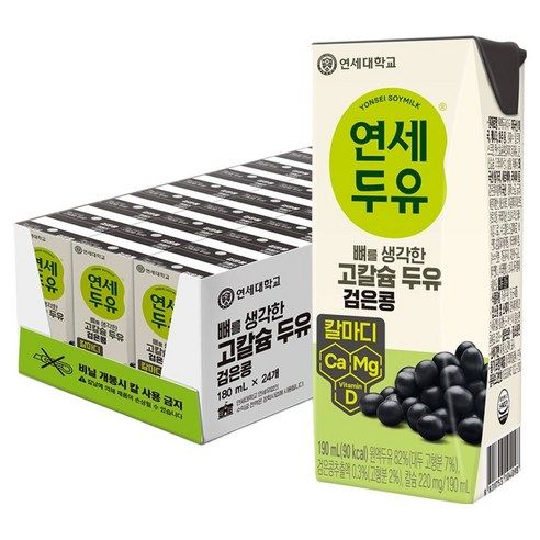 상품 이미지: 연세두유 뼈를 생각한 고칼슘 두유 검은콩, 190ml, 24개