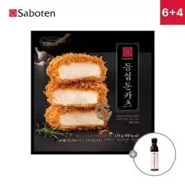 상품 이미지: 사보텐 일본 정통 수제 등심 돈까스 6+4팩+돈까스 소스