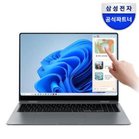 상품 이미지: 갤럭시북5 프로 NT960XHZ-A51A +루나U5 16GB 256GB 120Hz 터치 AI노트북 (+키스킨 마우스 파우치 증정)