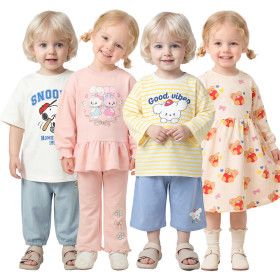 상품 이미지: (12%+15%) 밀크마일 인기 봄 여름 신상 득템 기회 한정 세일 모음 / 전상품 무료배송