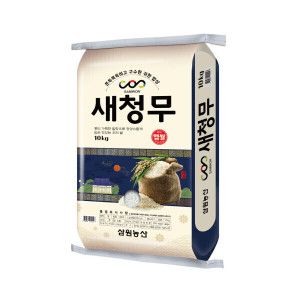 상품 이미지: 삼원농산 맛있는우리쌀 새청무 쌀 10kg - 2025년산 백미 햅쌀 / 상등급