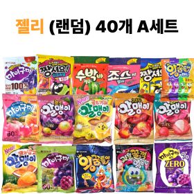 상품 이미지: 오리온 5종 젤리세트(젤리 A세트) 40개